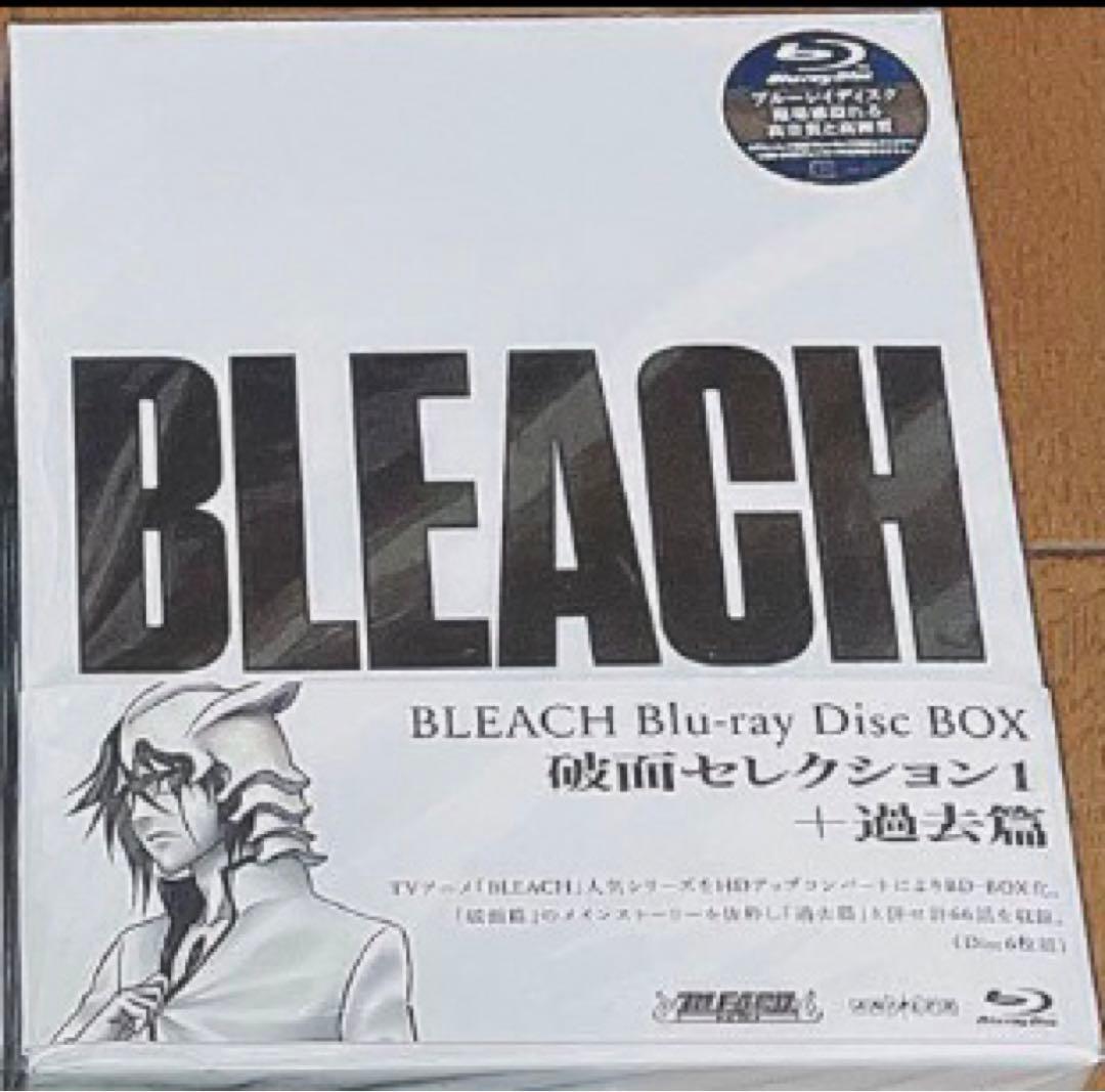 BLEACH Blu-ray Disc BOX　破面篇セレクション1＋過去篇