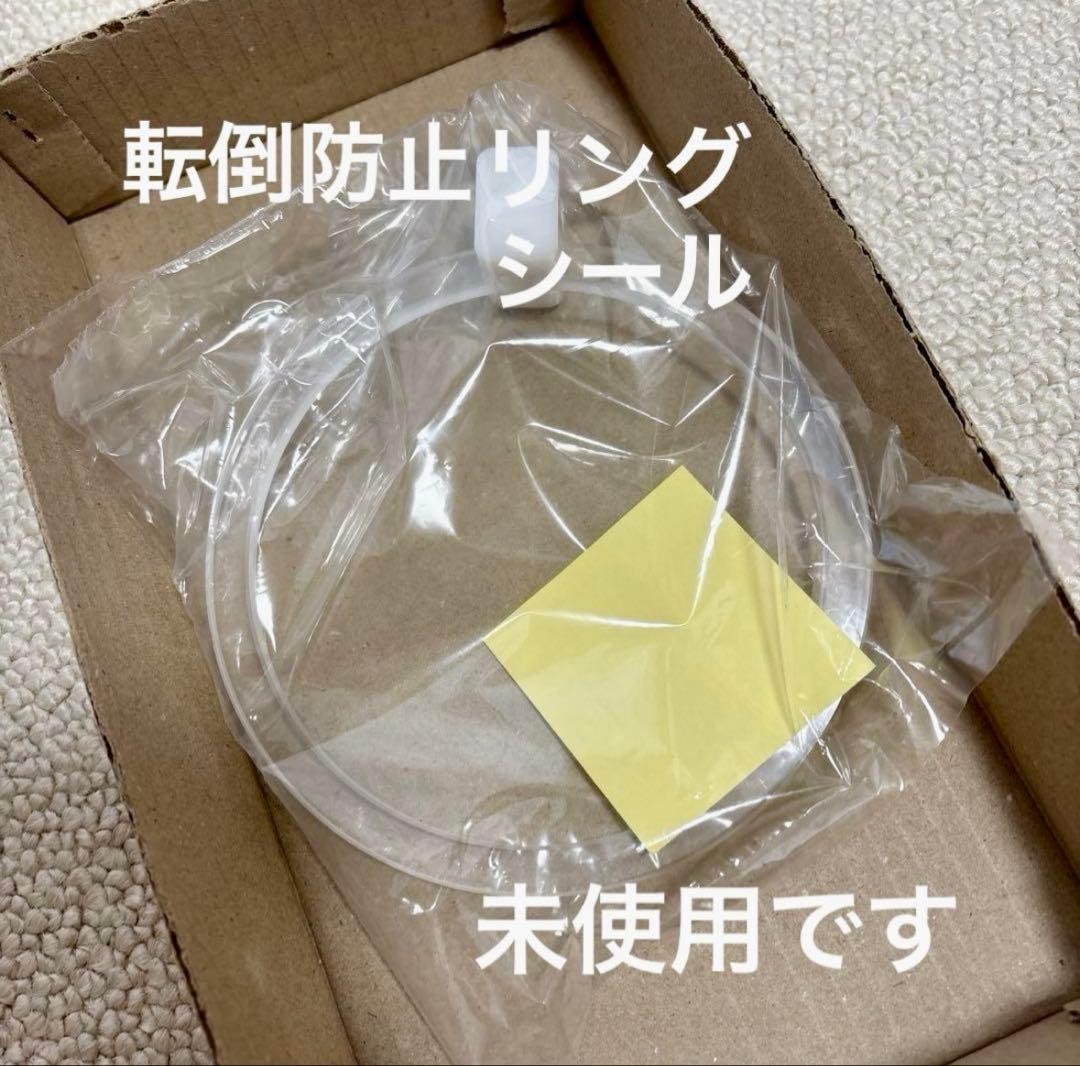 浄水器　禊　ゆにわマート　浴室　浄水器　お風呂用