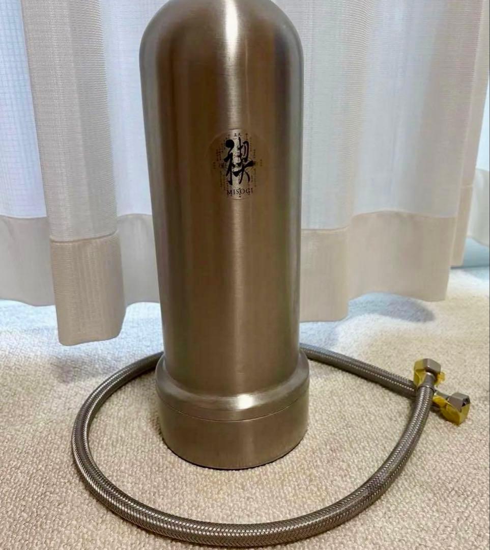 浄水器　禊　ゆにわマート　浴室　浄水器　お風呂用