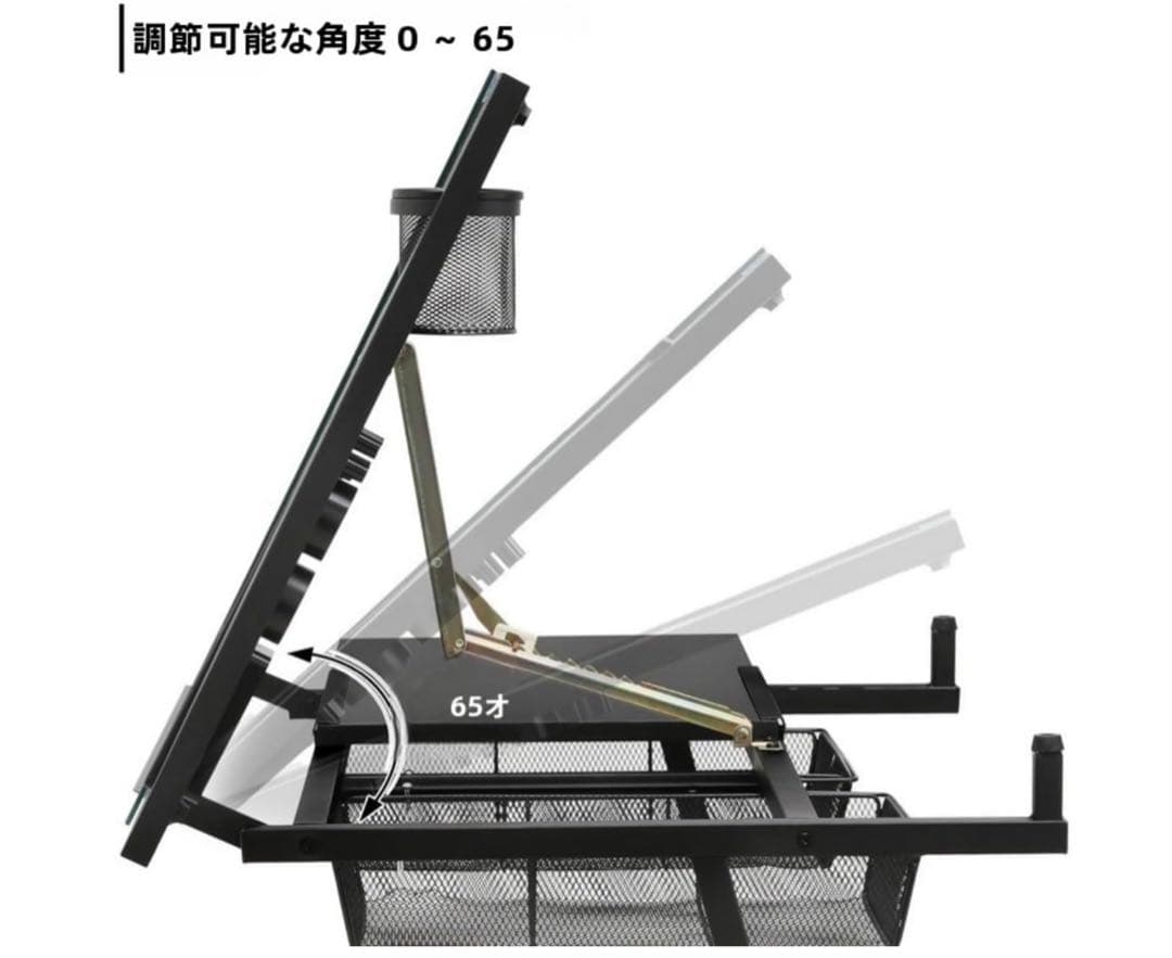 ▼製図、イラスト用デスク　未使用品