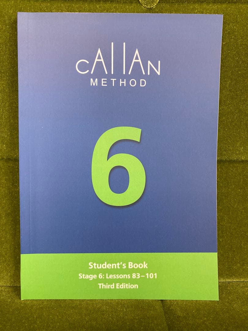 【最新版3rd】カランメソッドテキスト 4,5,6巻 まとめ売り