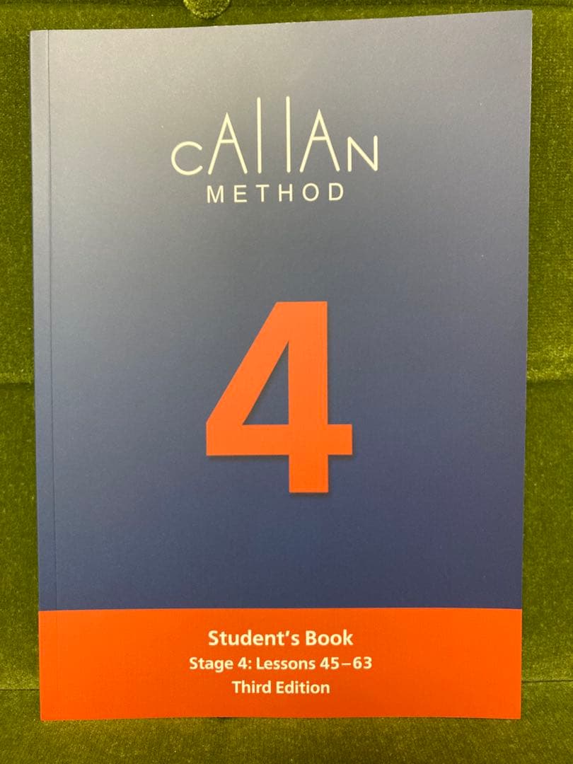 【最新版3rd】カランメソッドテキスト 4,5,6巻 まとめ売り