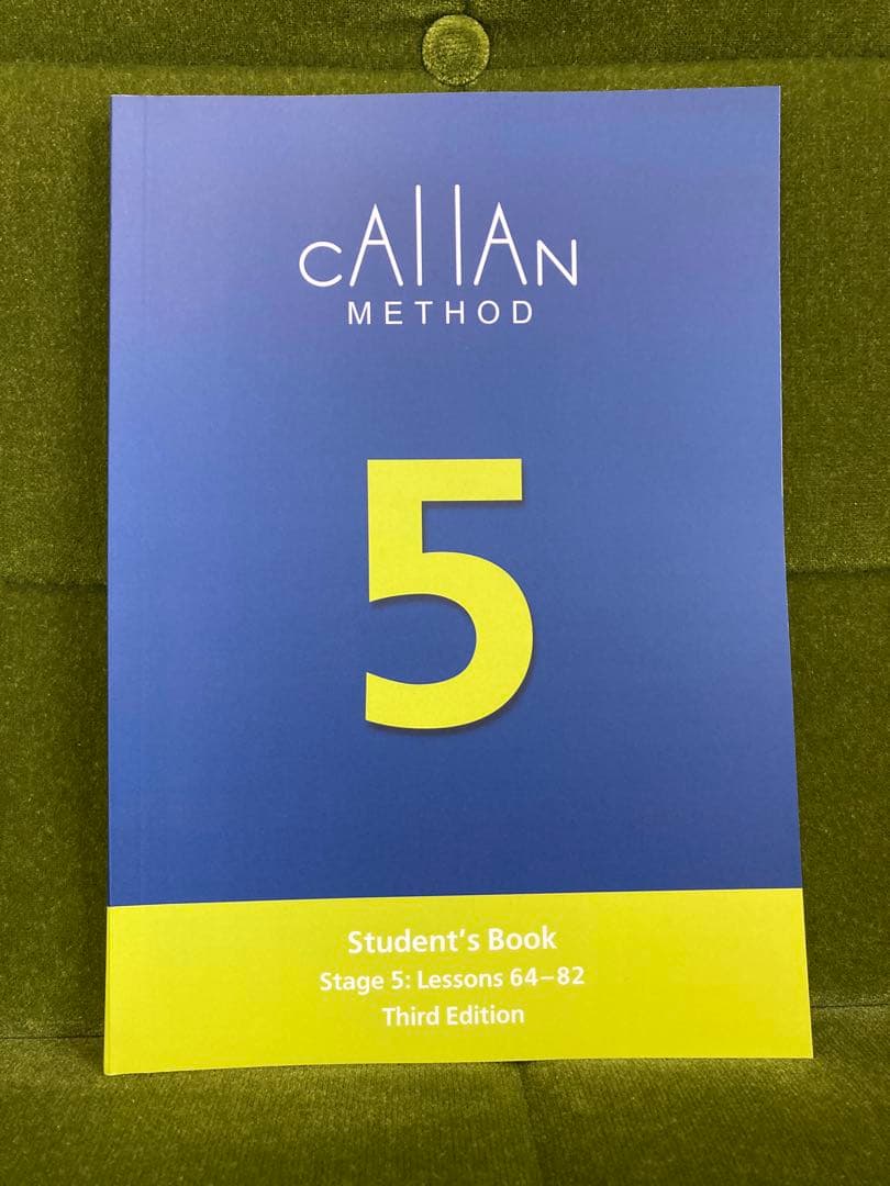 【最新版3rd】カランメソッドテキスト 4,5,6巻 まとめ売り