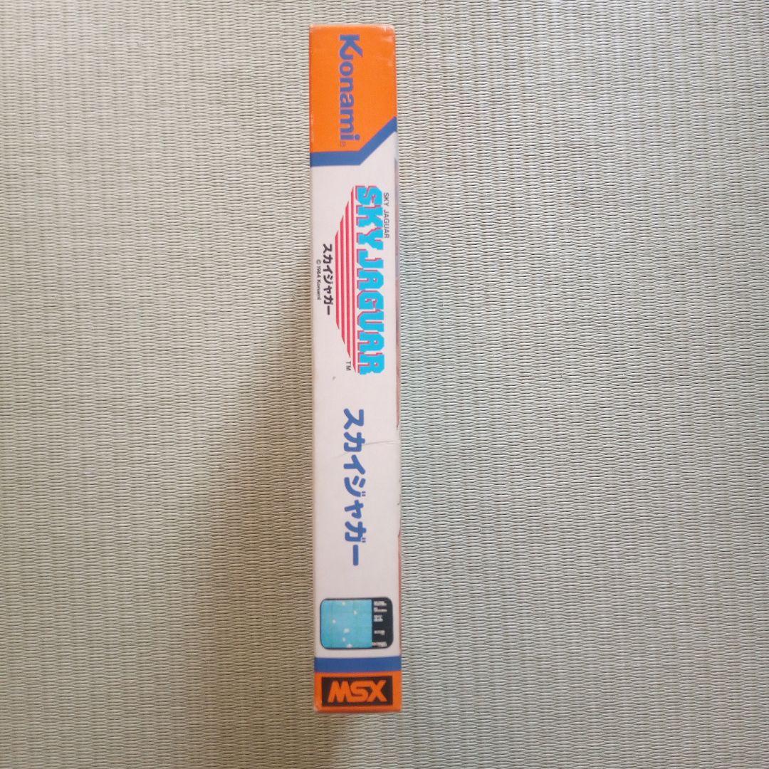 スカイジャガー　MSX　箱、説明書、ケース　ジャンク品　カセットなし