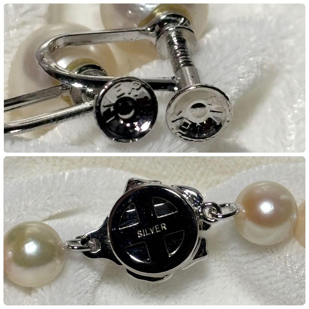 【テリ強】あこや真珠　ネックレス　7.0-7.5mm 41cm パール