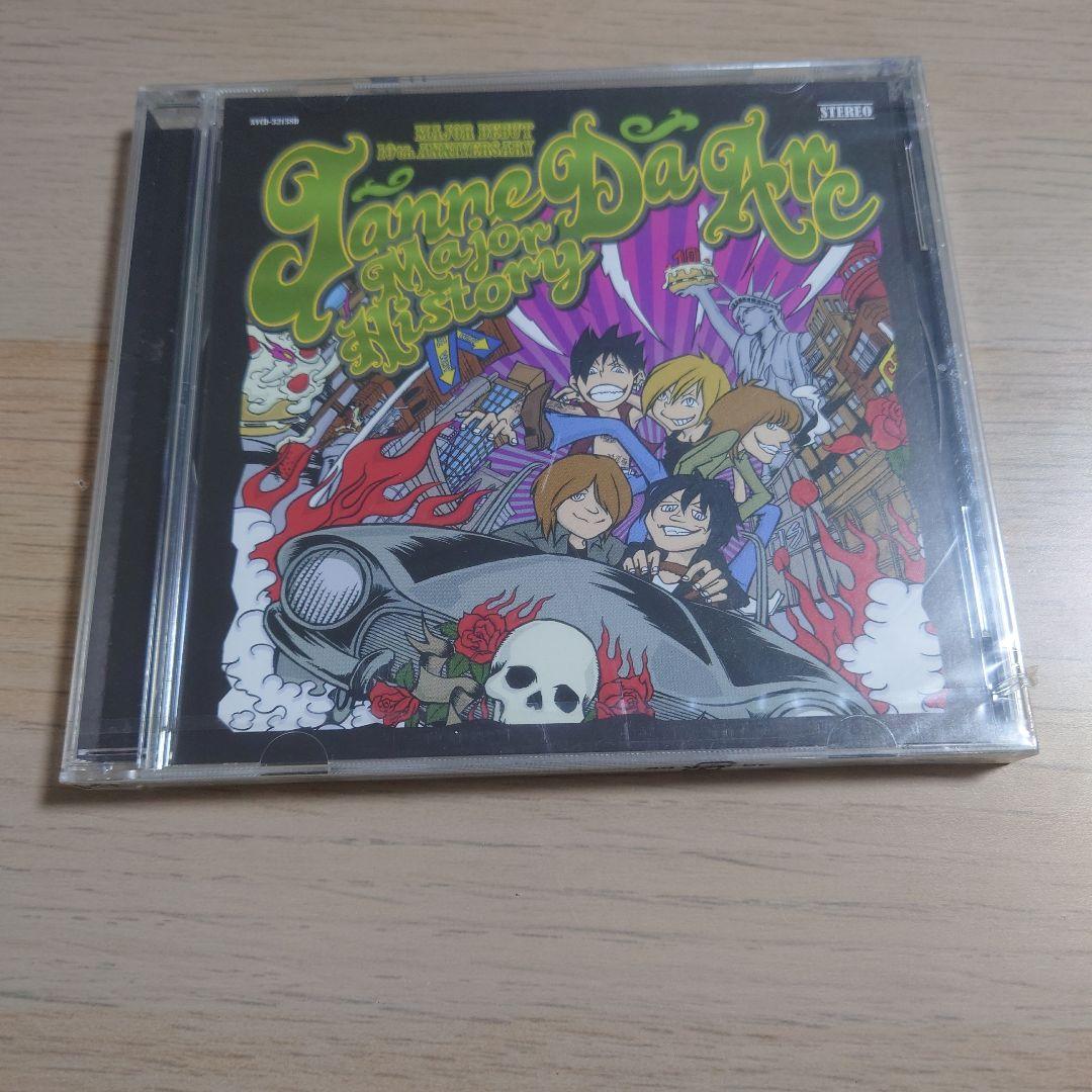 ★未使用★希少品★Janne Da Arc MAJOR HISTORY
