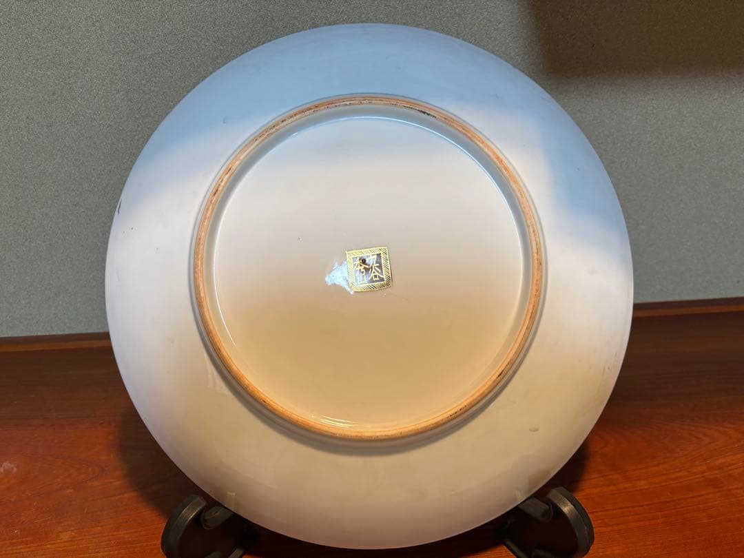 九谷焼き 百人一首大皿 直径39.5cm厚み4.5cm 箱あり、絵皿スタンド付き