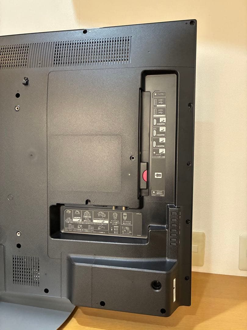 シャープ AQUOS 50インチ4K 液晶テレビ LC-50U40