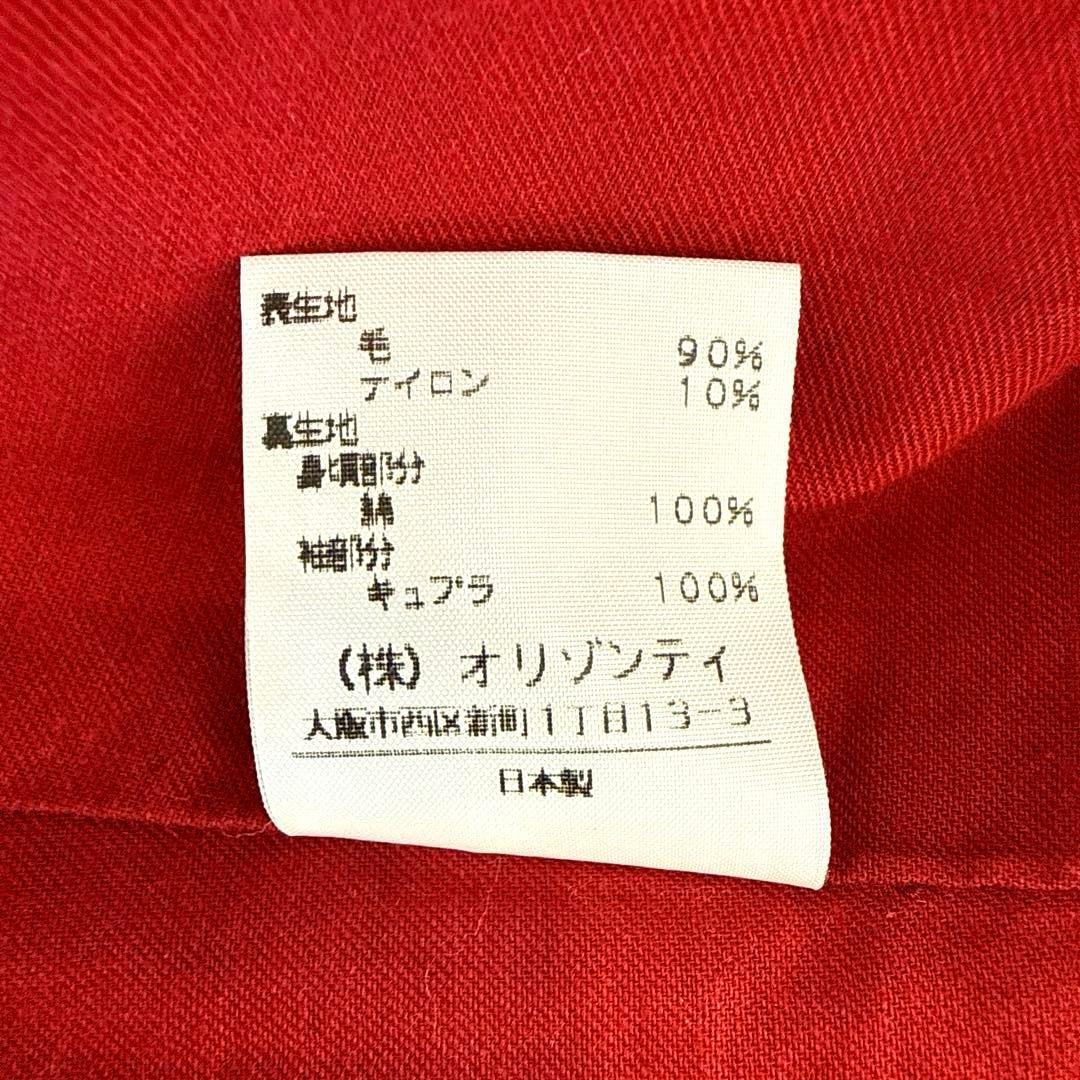 Vivienne Westwood RED LABEL 赤チェック　ジャケット