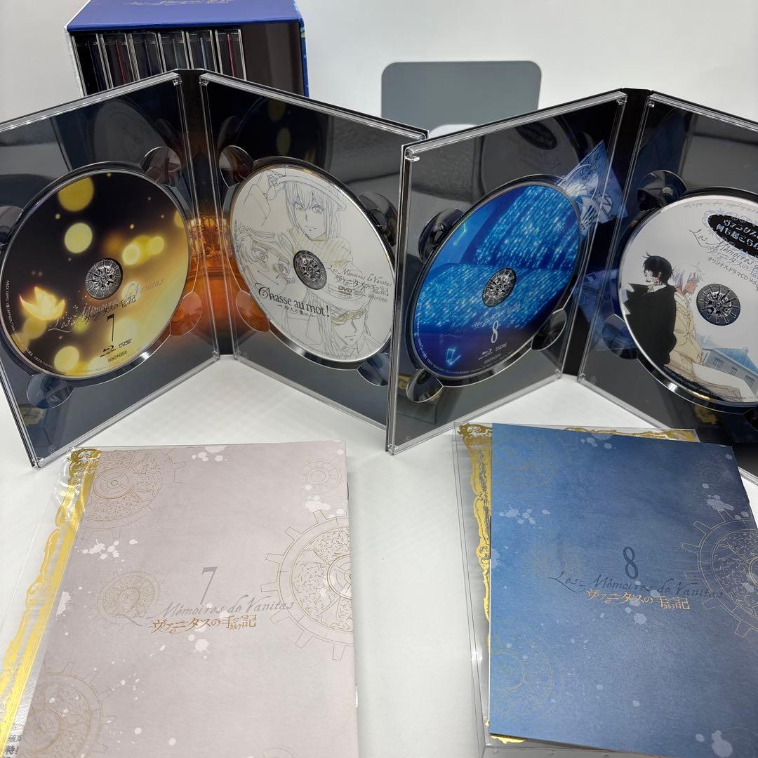 ヴァニタスの手記(カルテ) 1〜8巻〈完全生産限定版・2枚組〉Blu-ray