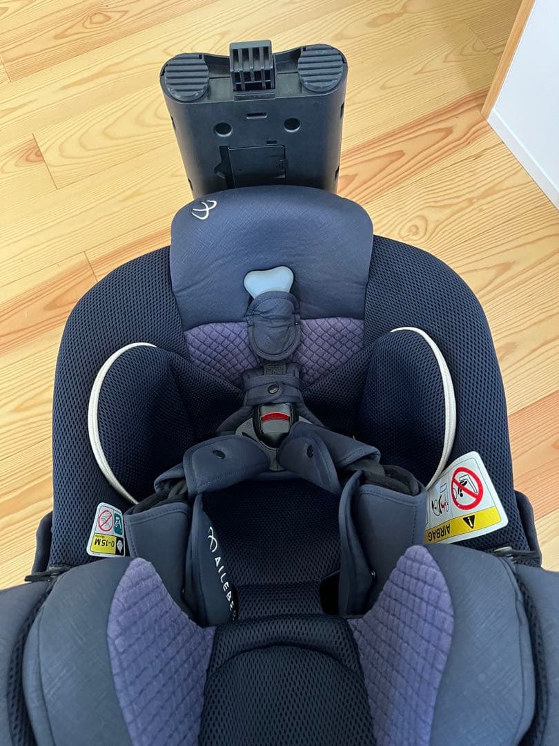 【訳アリ】エールベベ・クルットR ザ・ファースト ステラネイビー