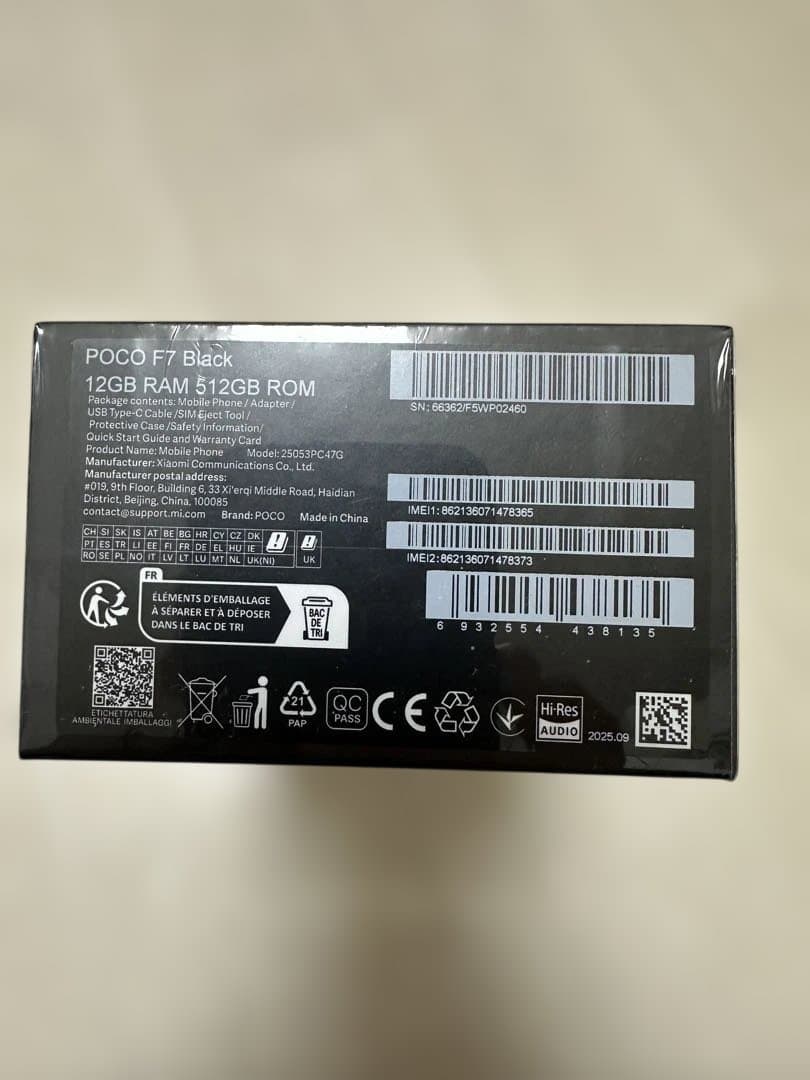 POCO F7 ブラック 12GB RAM 512GB ROM 未開封