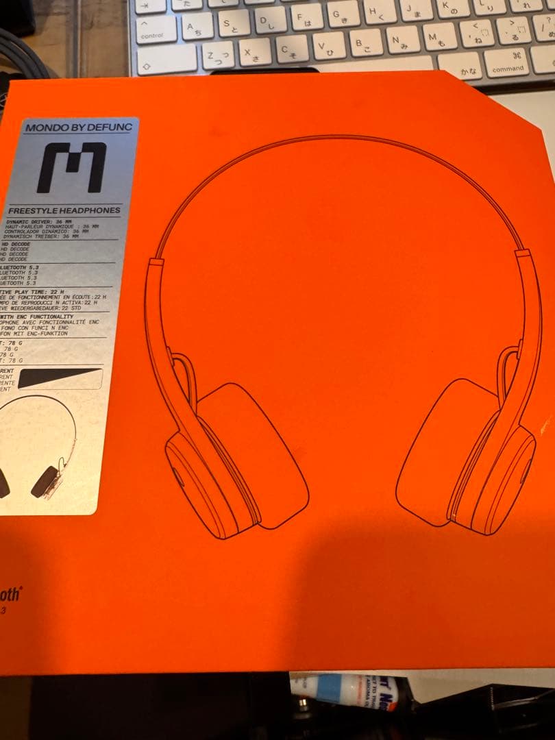ヘッドホン MONDO by Defunc Freestyle Headphones