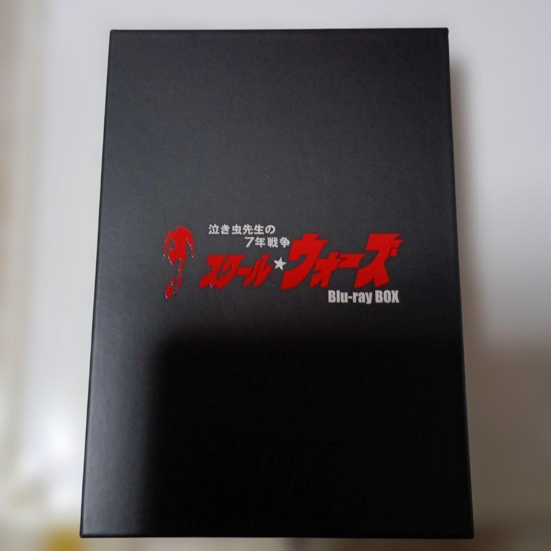 泣き虫先生の7年戦争 スクール★ウォーズ Blu-ray BOX