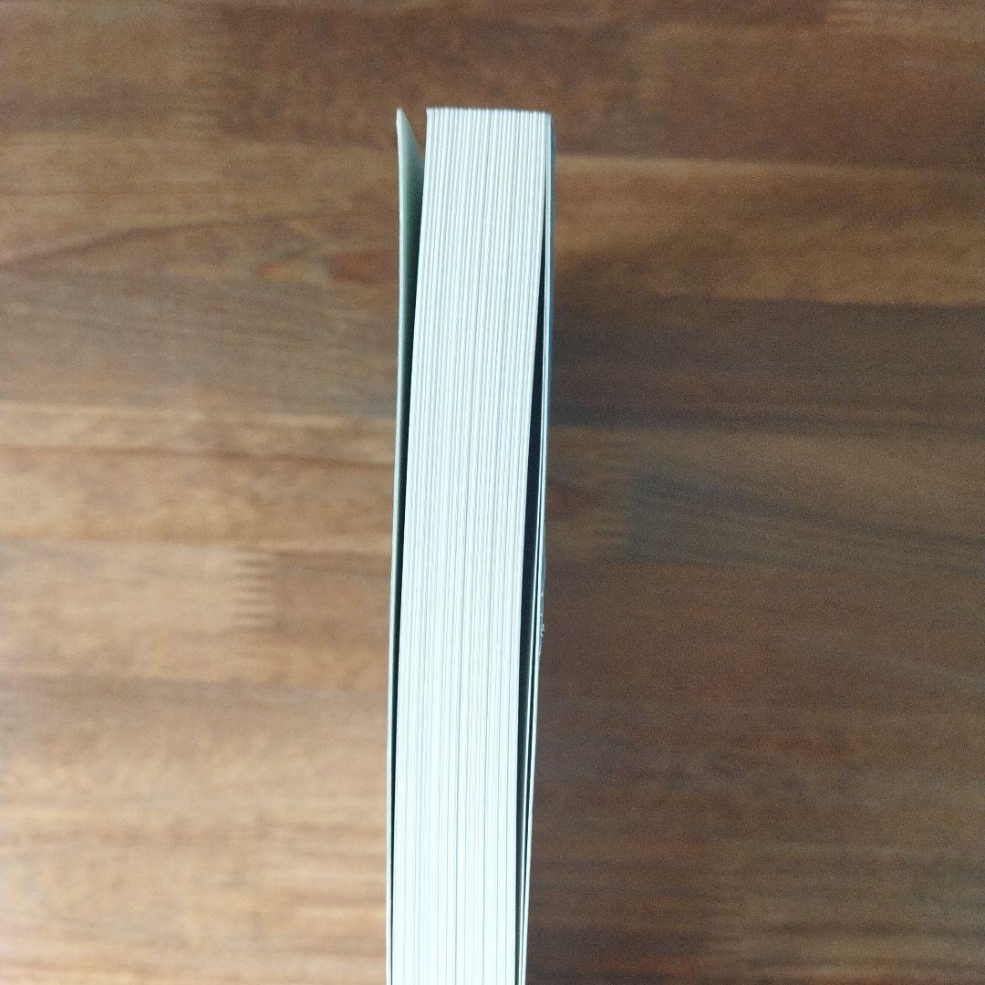 エネルギー療法と潜在能力