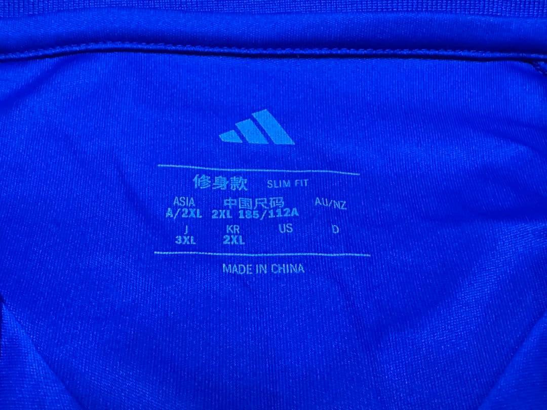 横浜F・マリノス 2025年ユニフォーム 永戸 2 3XL