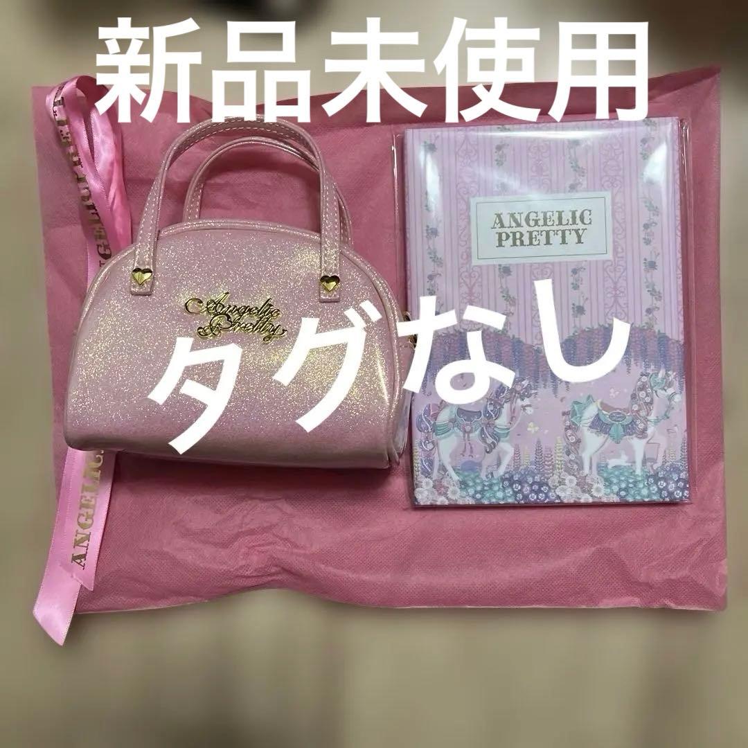 angelicpretty ミニバッグ