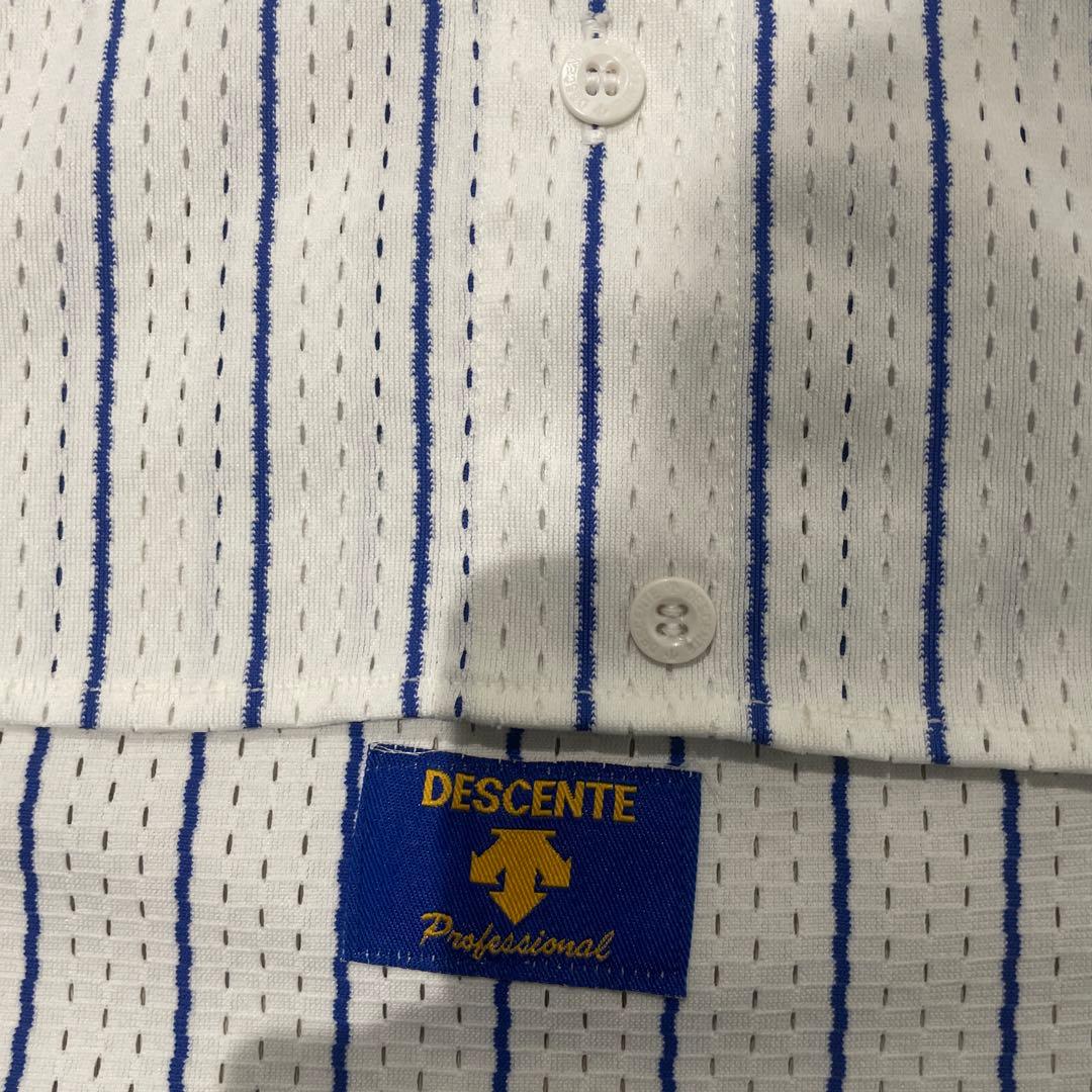 盛田幸妃選手サイン入ユニフォーム