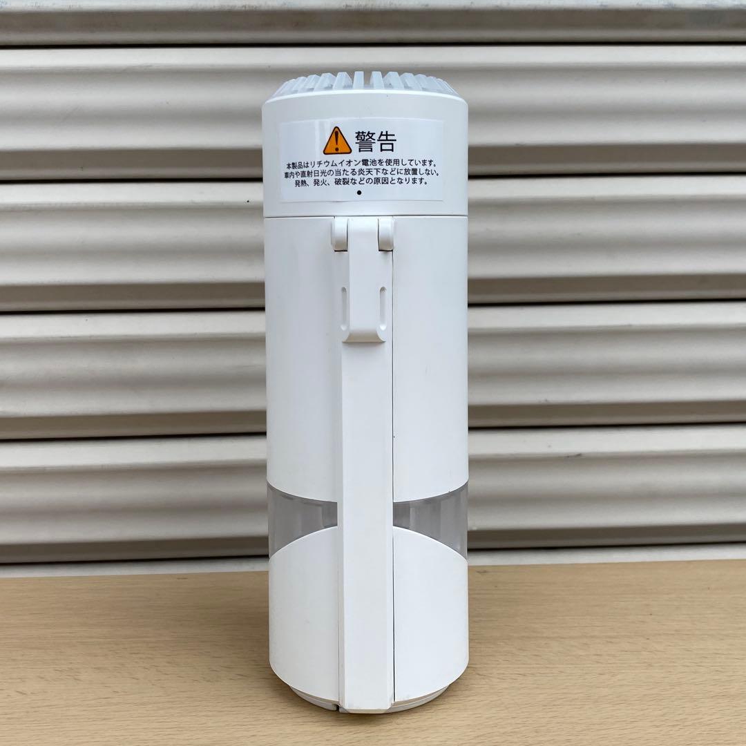 ◎Airdog mini portable CZ-20T 空気清浄機 ホワイト