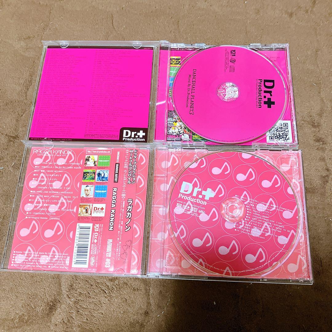 Dr.Production V.A オムニバス　CD 5枚セット