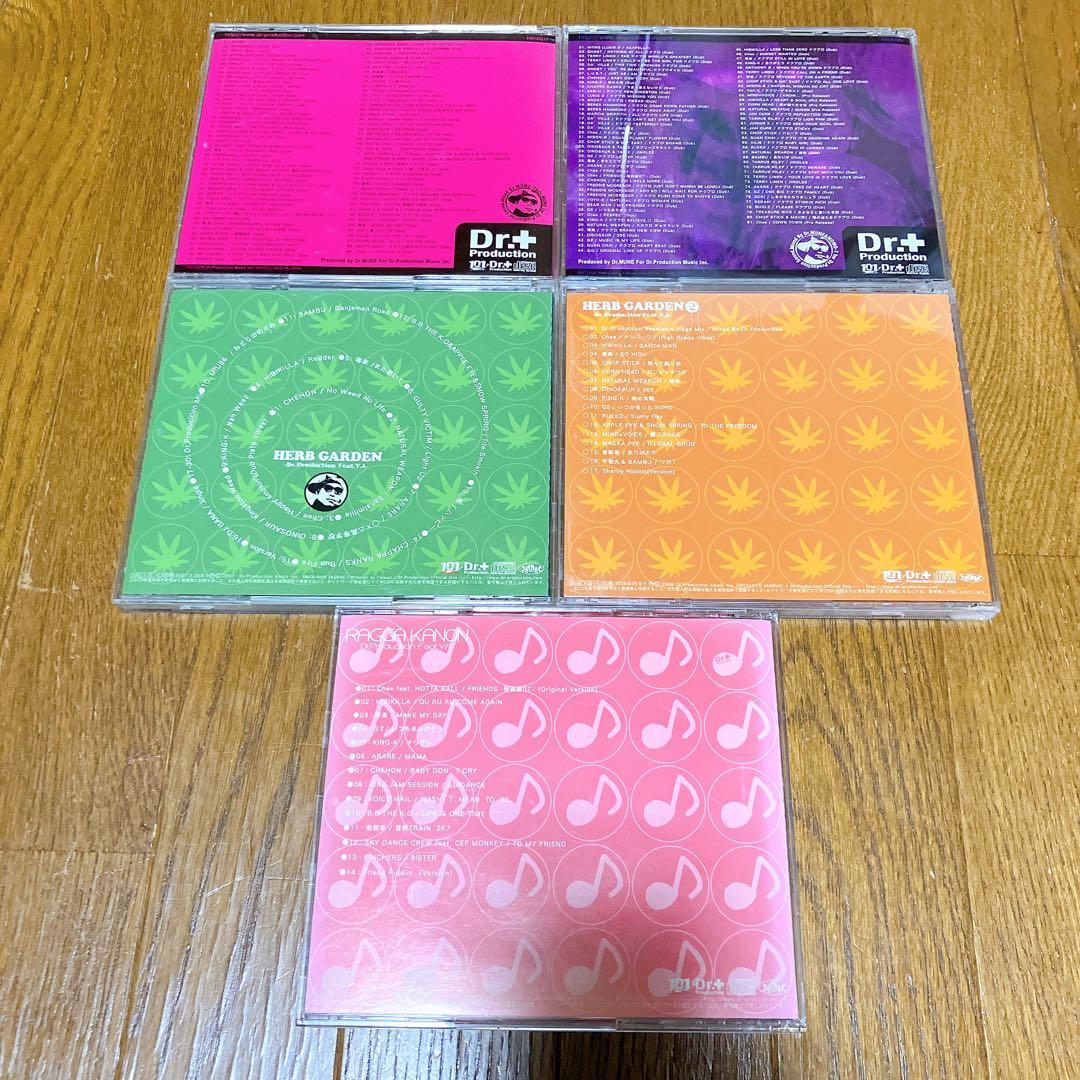 Dr.Production V.A オムニバス　CD 5枚セット