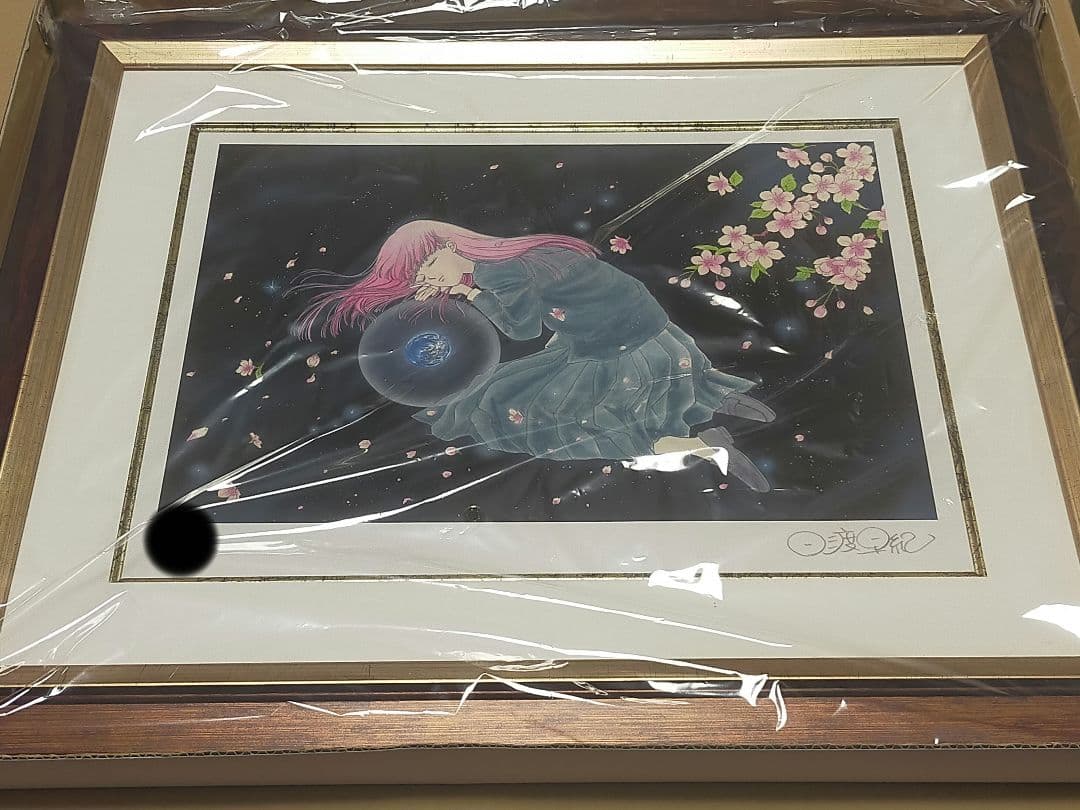 ぼくの地球を守って 限定 版画　複製原画 日渡早紀 シリアルナンバー