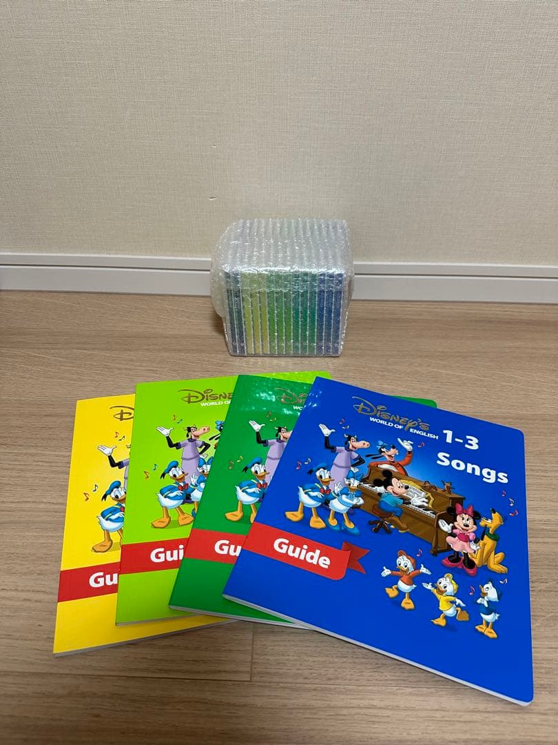 【最新版】DWE ストーリーandソングス