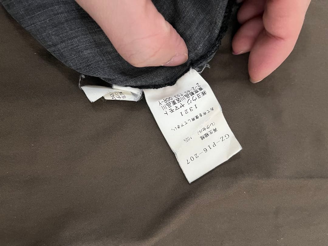 グラウンドワイ　イノセンス　攻殻機動隊コラボ　パンツ　※使用感ダメージ有