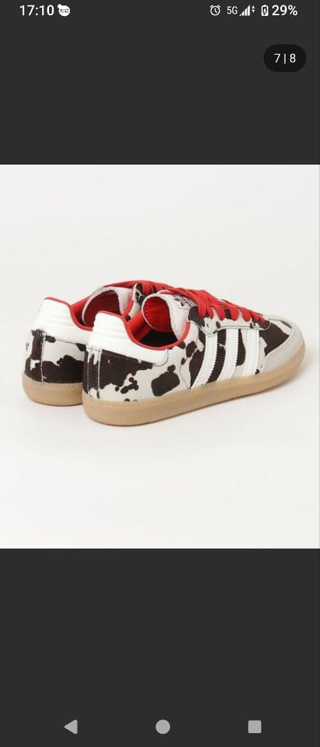 【帰蝶】 adidas SAMBA OG W / アディダス サンバ