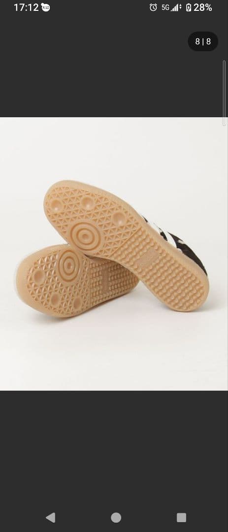 【帰蝶】 adidas SAMBA OG W / アディダス サンバ