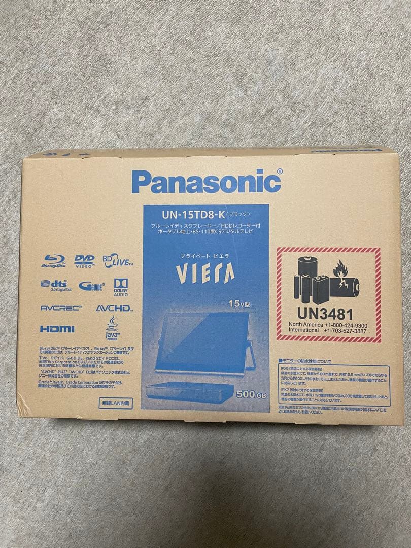 Panasonic UN-15TD8-K ポータブルテレビ
