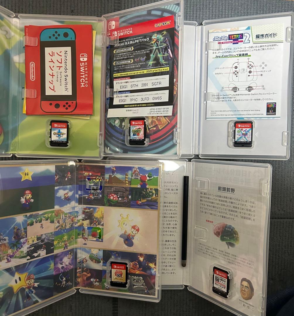 Nintendo Switch ソフトセット　まとめ売り