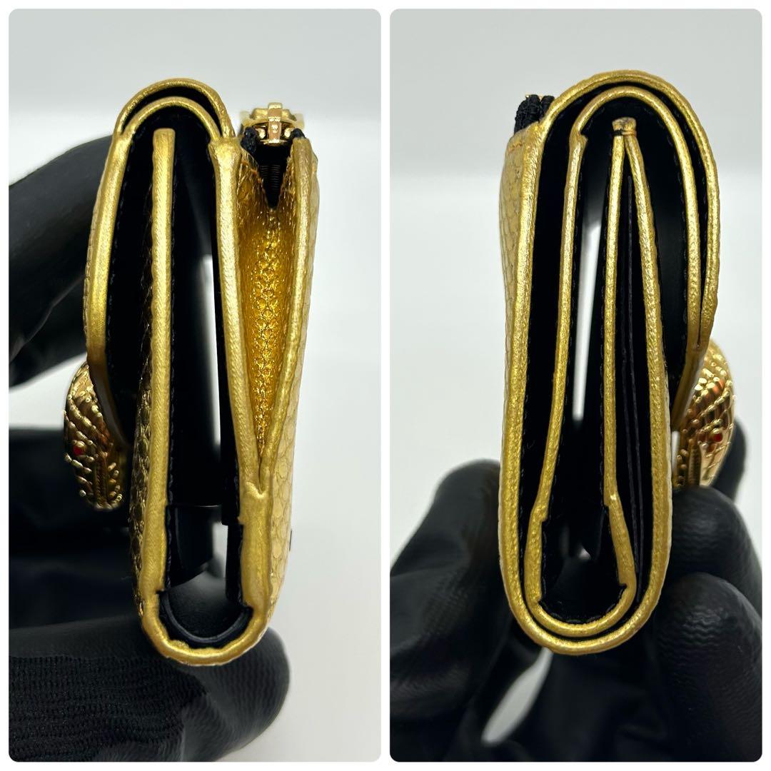 BVLGARI セルペンティ フォーエバー ウォレット ゴールド パイソン 金具