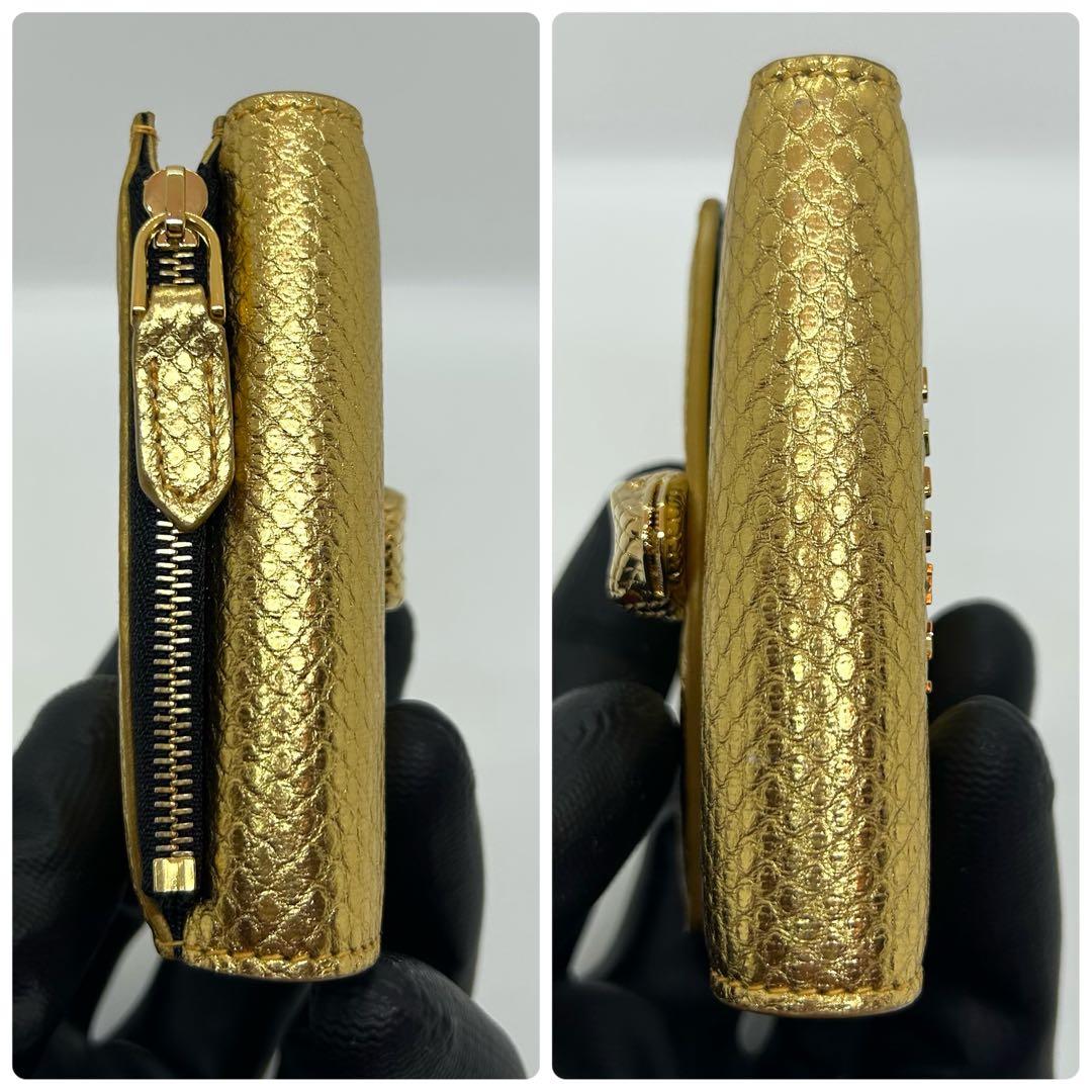BVLGARI セルペンティ フォーエバー ウォレット ゴールド パイソン 金具