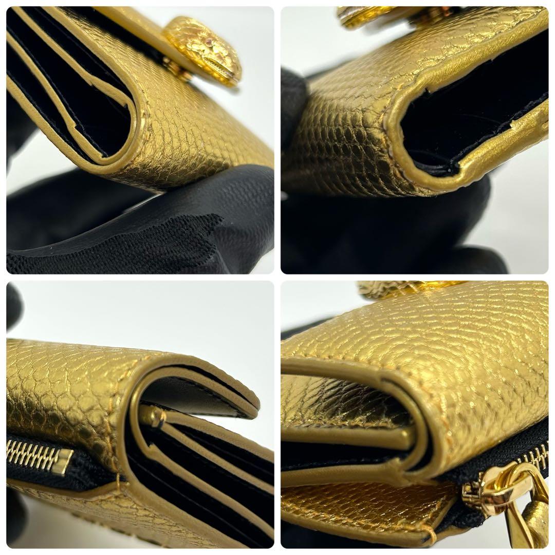 BVLGARI セルペンティ フォーエバー ウォレット ゴールド パイソン 金具