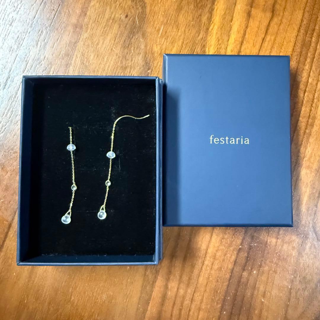 フェスタリア　ピアス　K10 ピンクゴールド　アメリカンピアス　festaria