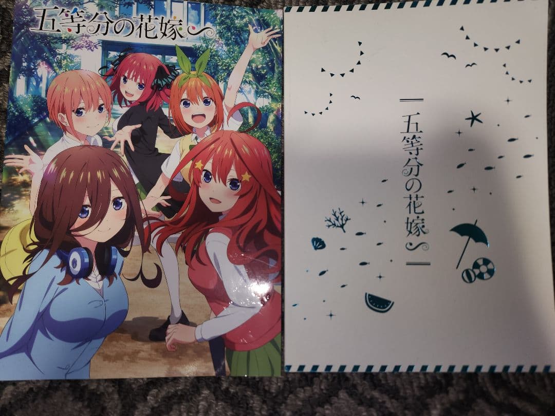五等分の花嫁 書籍ほぼ全巻セット