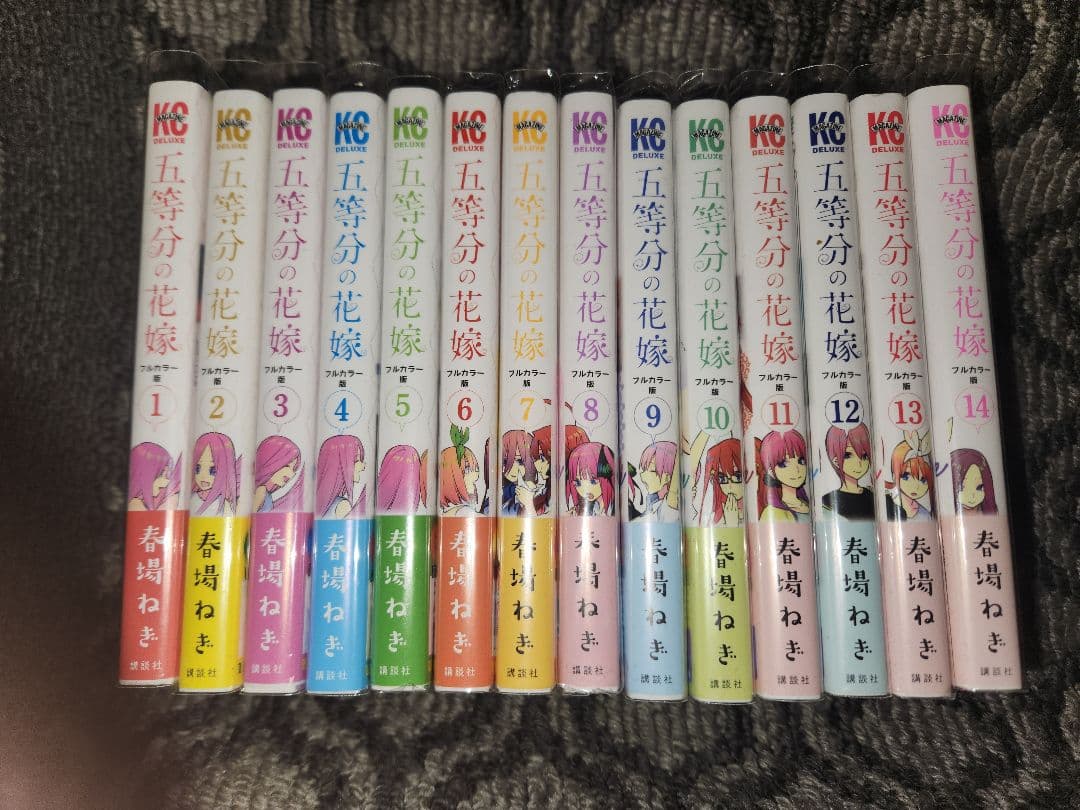 五等分の花嫁 書籍ほぼ全巻セット