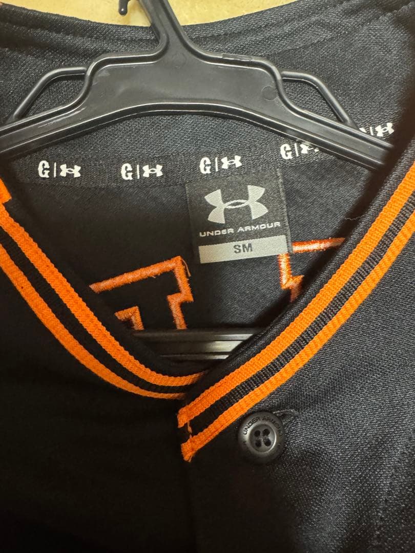 巨人ユニホーム2枚セット 坂本 丸