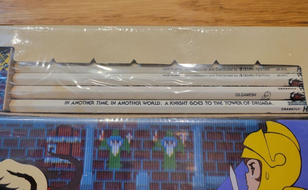 ドルアーガの塔　トレジャーボックス　文具セット