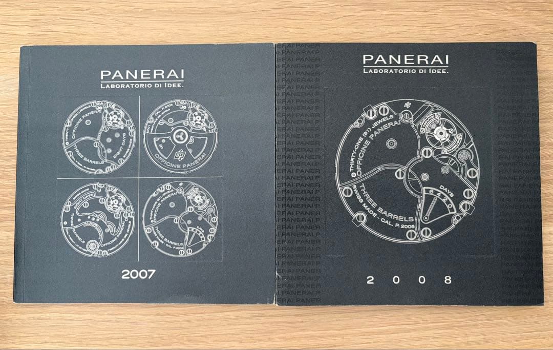 パネライ カタログ スタイルブック まとめ売り15冊