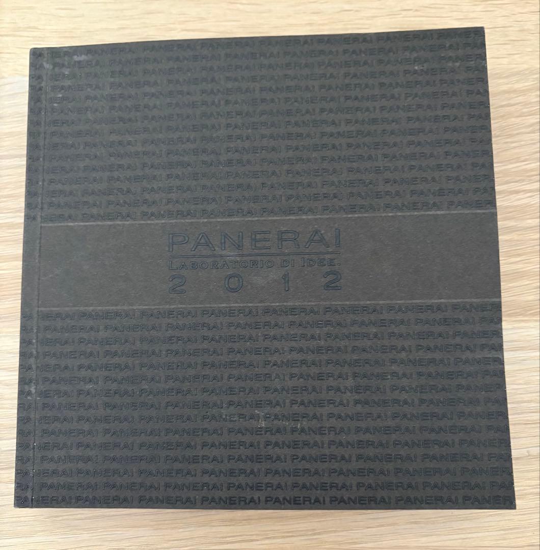 パネライ カタログ スタイルブック まとめ売り15冊