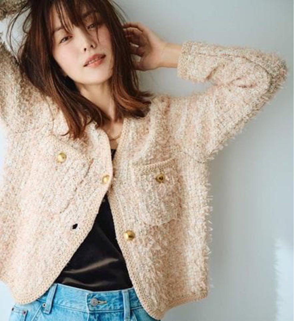 《新品タグ付き》ミラオーウェン ニットツイードショートジャケット