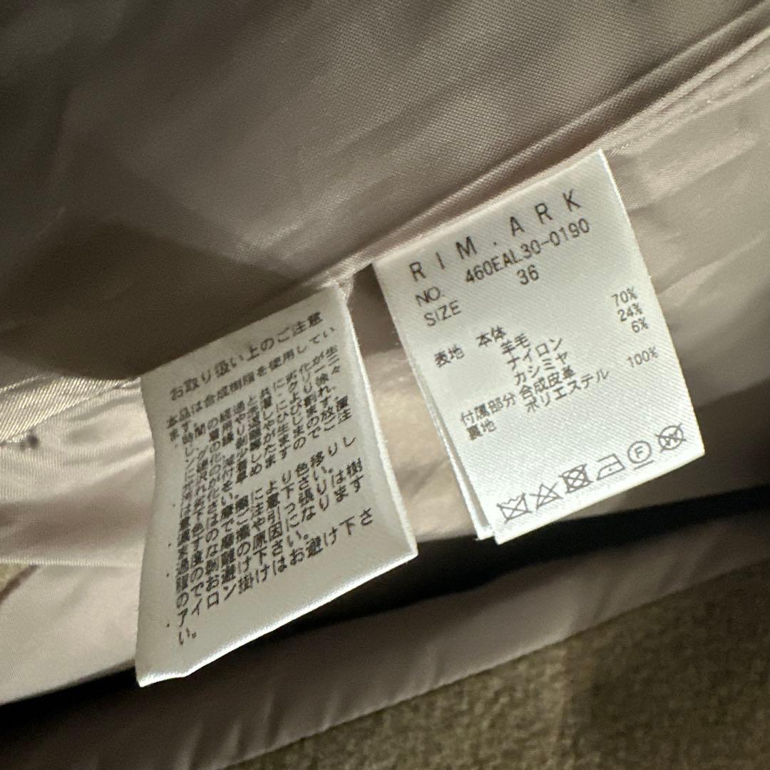 RIM.ARK リムアーク　アウター　チェスターコート