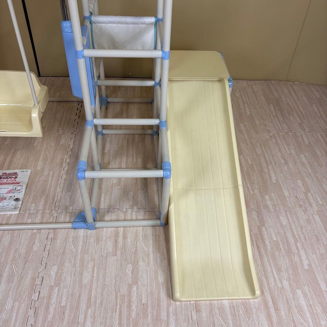 除菌清掃済　☆程度良好☆　おりたたみロングスロープキッズパーク　プレミアム　３段