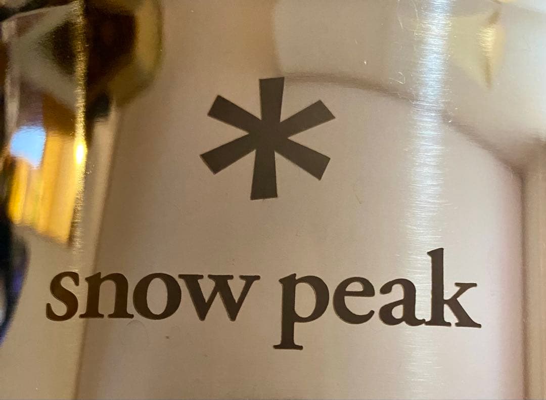  peak ステンジャグ　ウォータージャグ　木製スタンド　スノーピーク