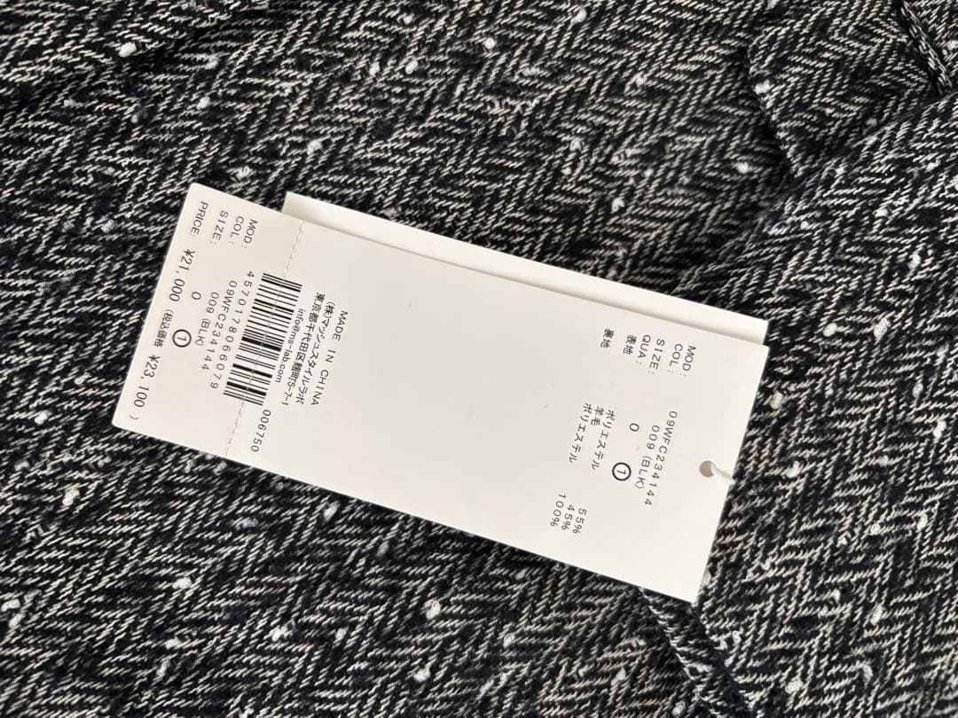 ミラオーウェン　コクーンシルエットチェスターコート　ブラック新品