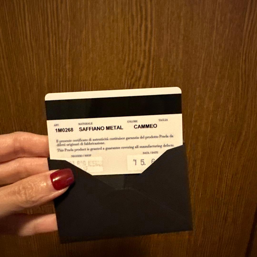 PRADA サフィアーノ　財布