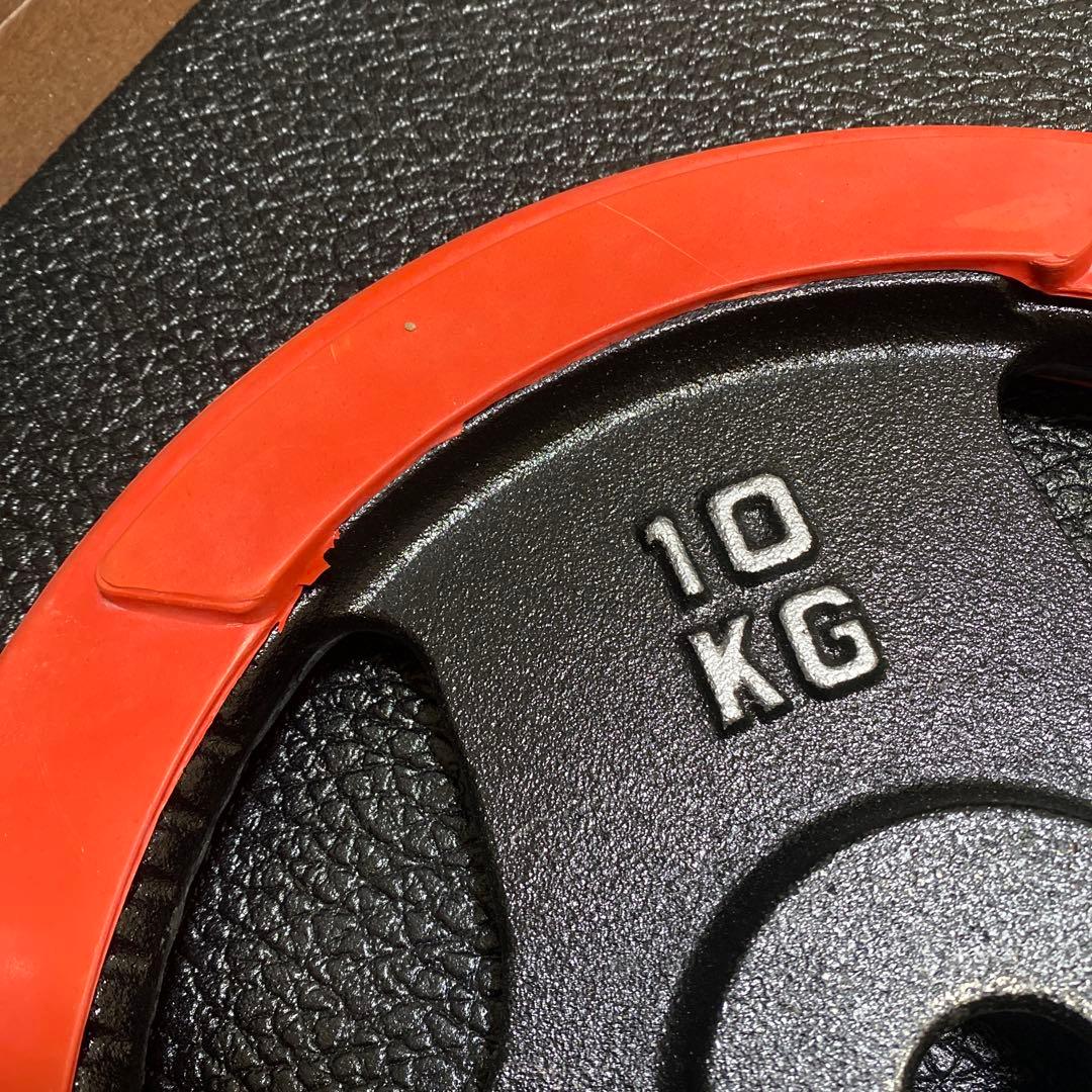 直接渡しのみアイロテック　10キロプレート2枚セット