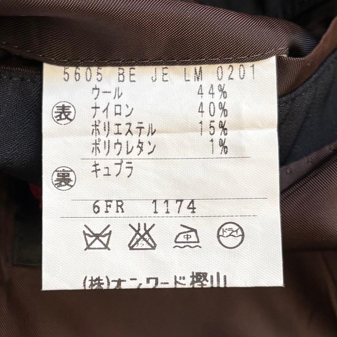 極美品　ジャンポールゴルチエ スーツ セットアップ 46 ブラック 総裏　メンズ